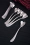 Hermia Juego de Cucharas de 12 Piezas Plateado 11 cm